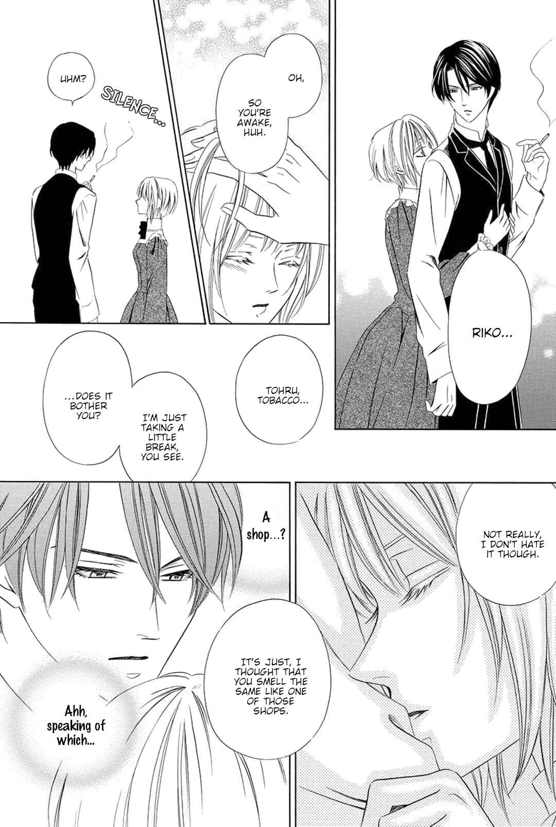 Page 25 Chapter 2 Shitsuji-dono no Ai Neko