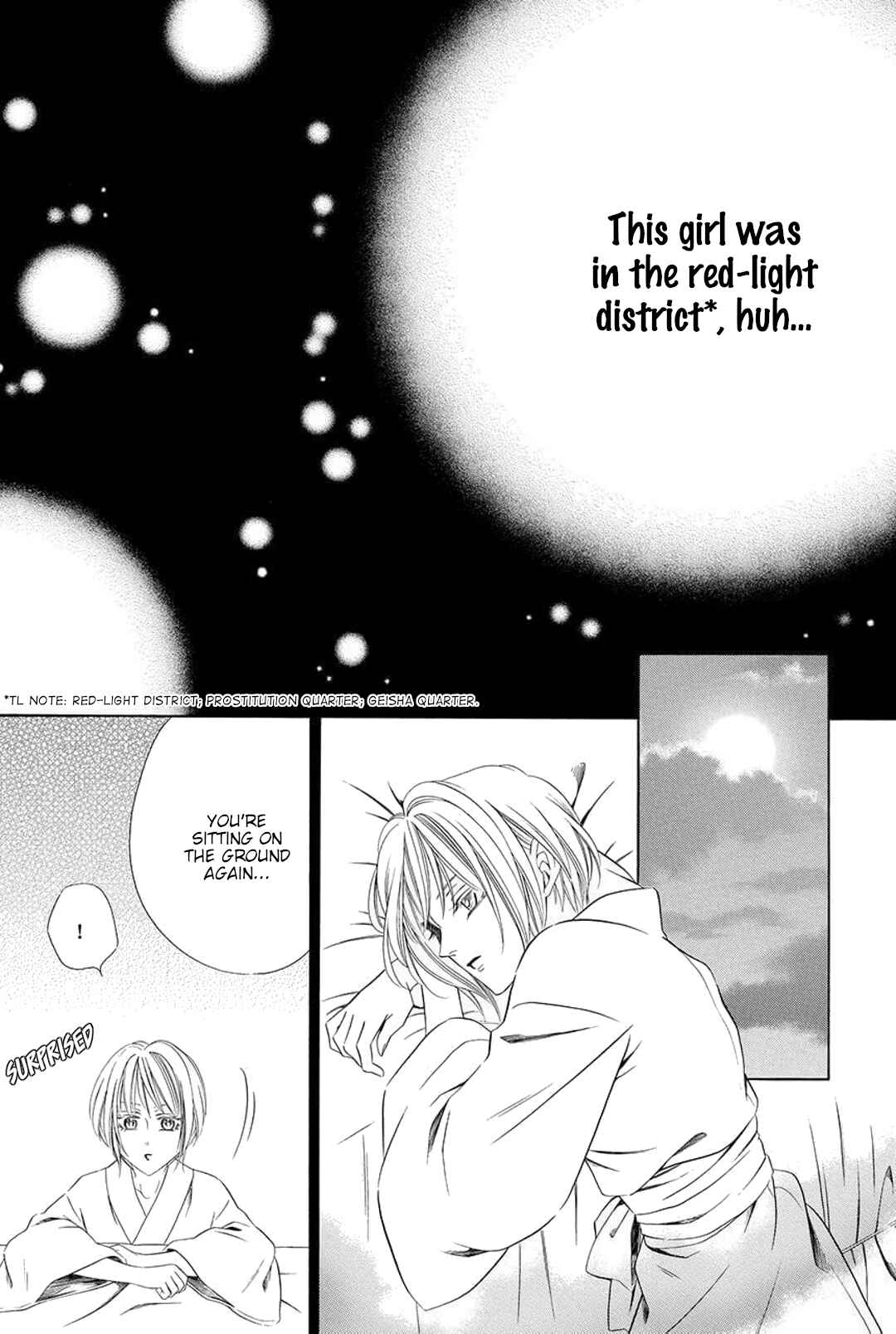 Page 26 Chapter 2 Shitsuji-dono no Ai Neko