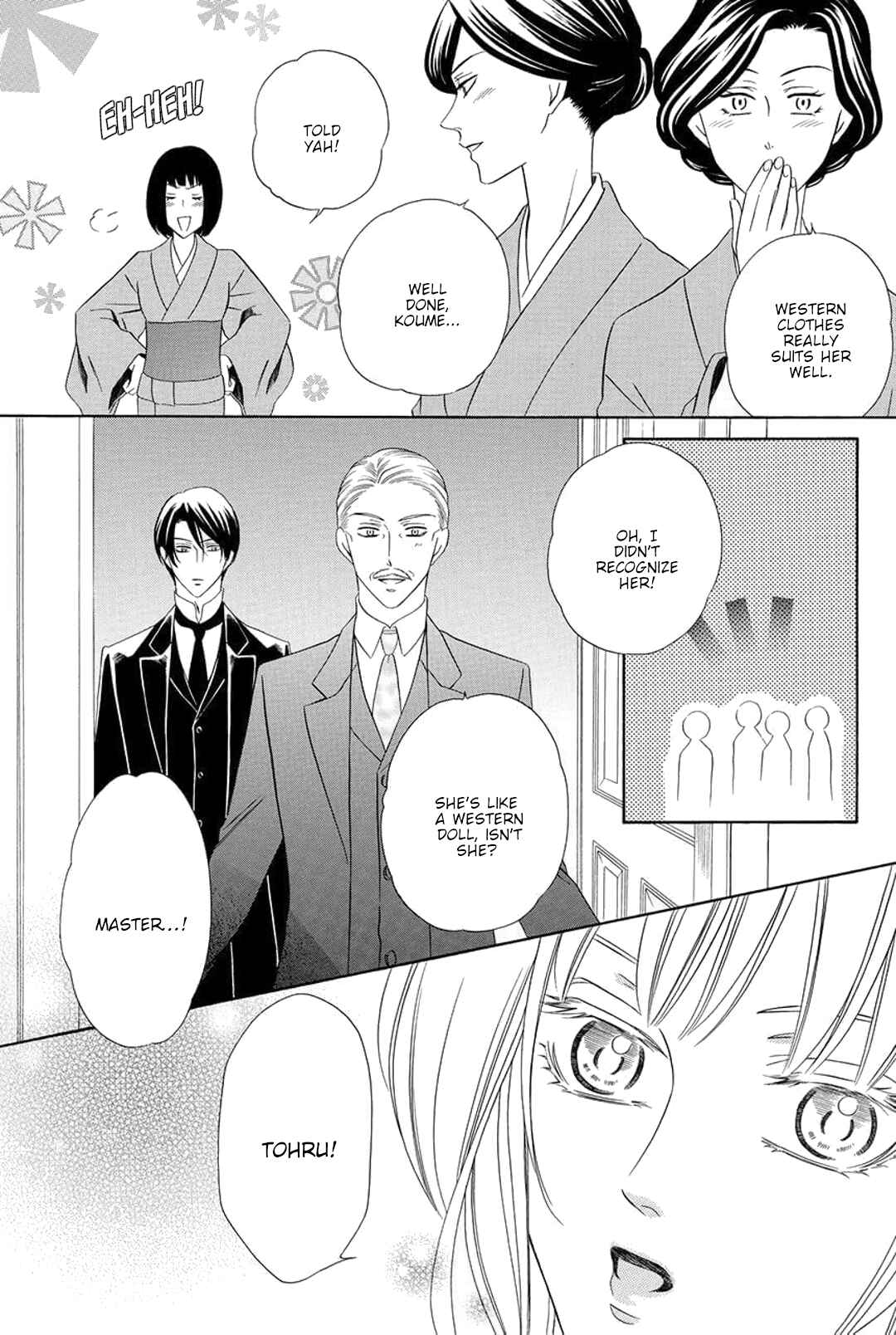 Page 7 Chapter 2 Shitsuji-dono no Ai Neko