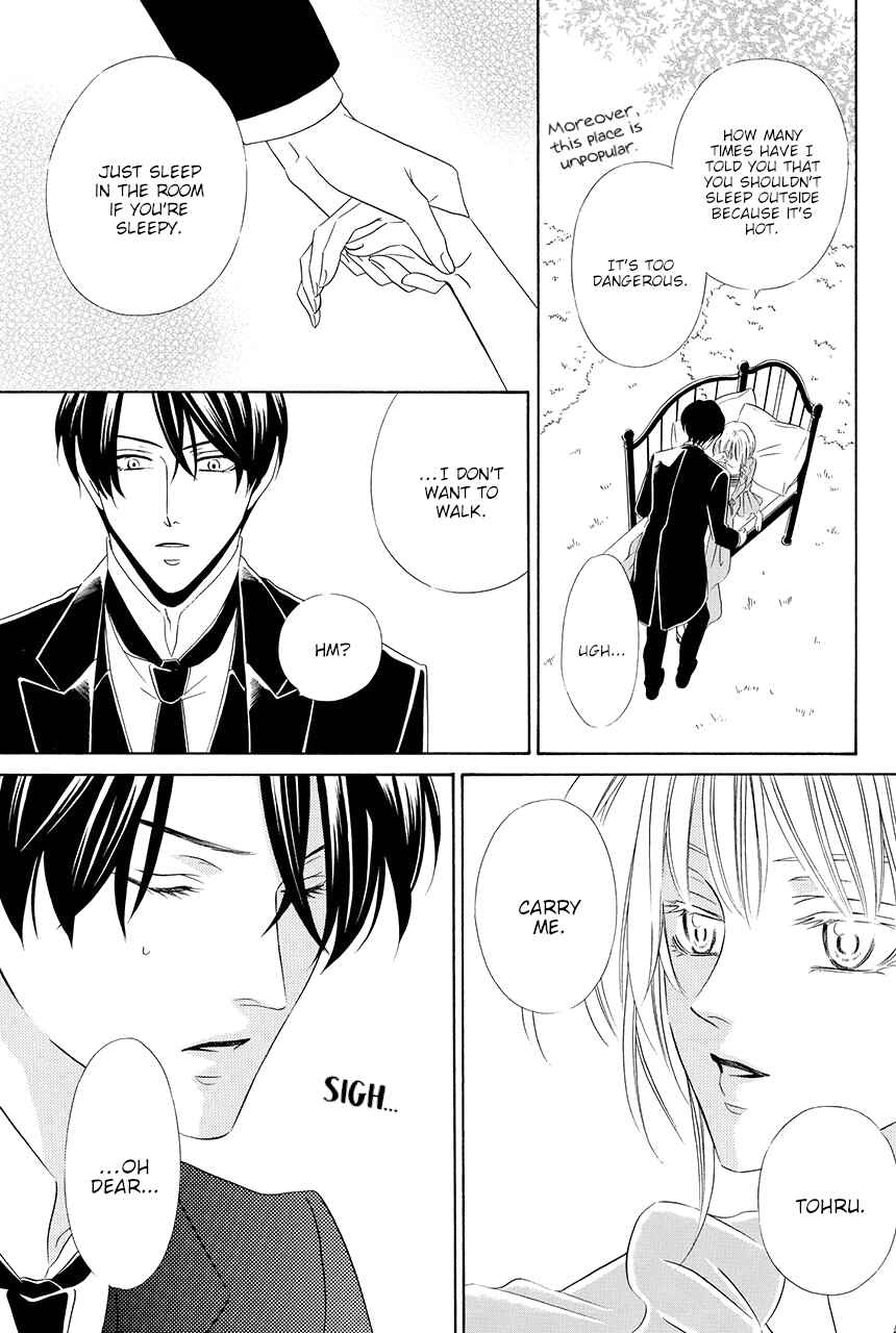 Page 13 Chapter 11 Shitsuji-dono no Ai Neko