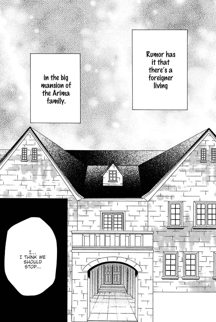 Page 6 Chapter 11 Shitsuji-dono no Ai Neko