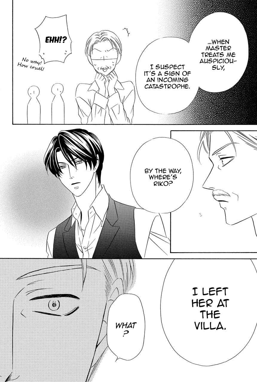 Page 12 Chapter 25 Shitsuji-dono no Ai Neko