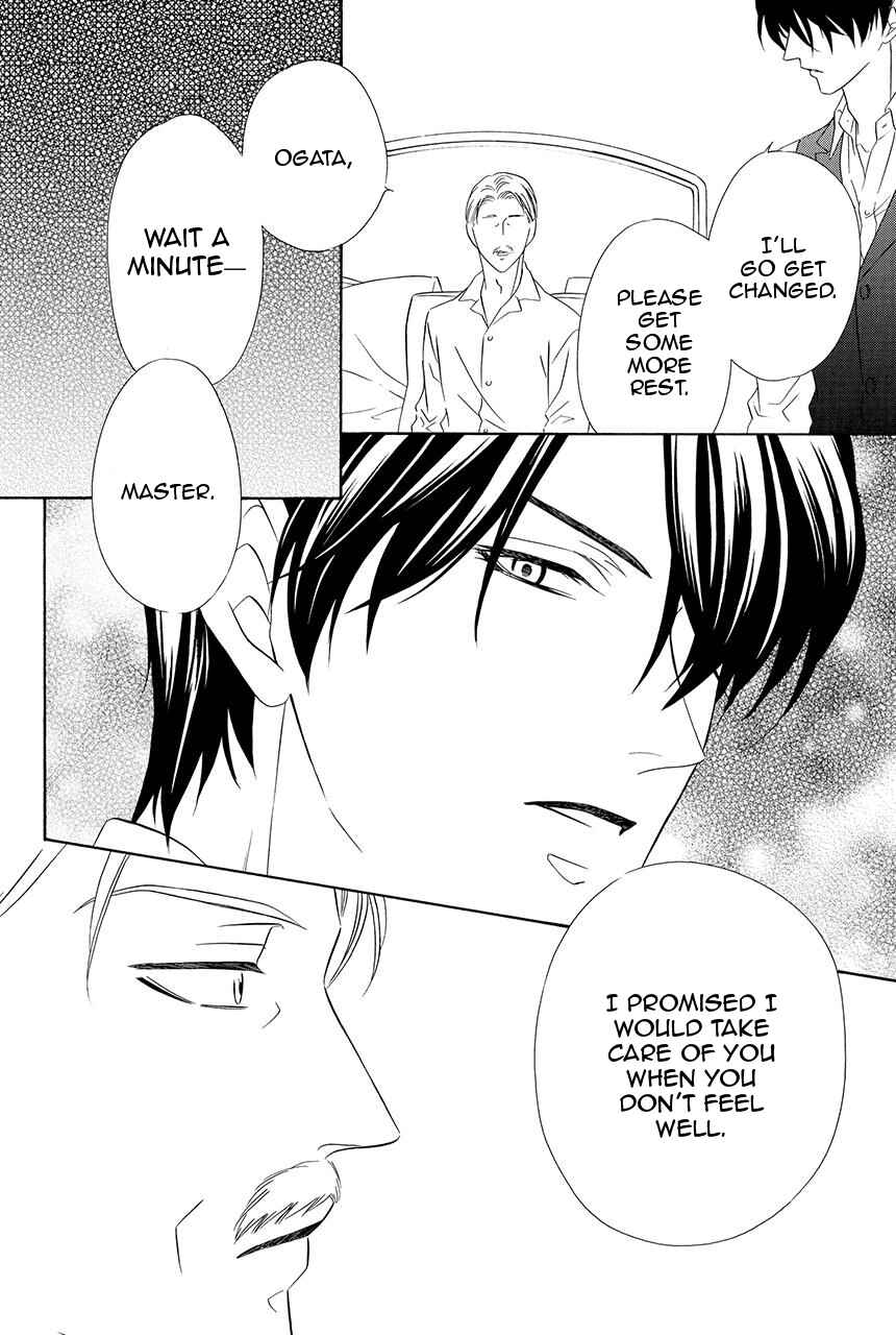 Page 14 Chapter 25 Shitsuji-dono no Ai Neko