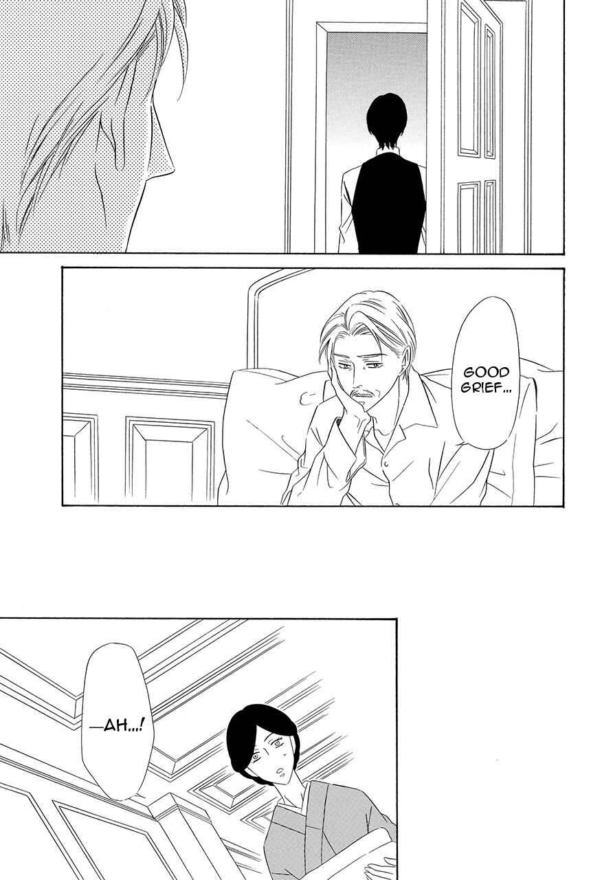Page 15 Chapter 25 Shitsuji-dono no Ai Neko