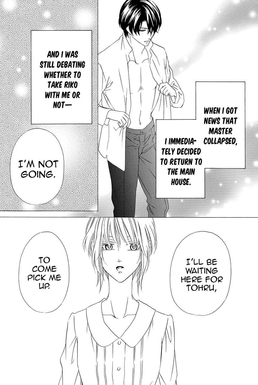 Page 20 Chapter 25 Shitsuji-dono no Ai Neko