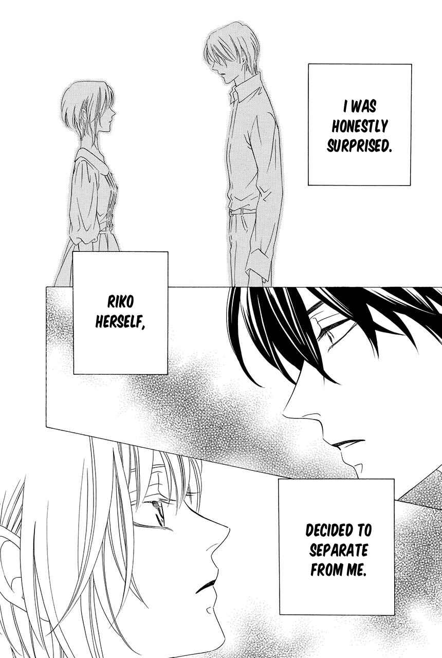 Page 21 Chapter 25 Shitsuji-dono no Ai Neko