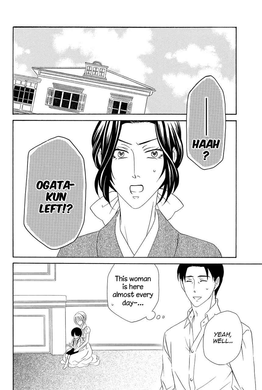 Page 24 Chapter 25 Shitsuji-dono no Ai Neko