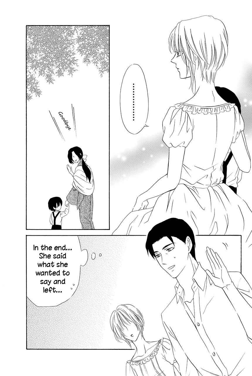 Page 27 Chapter 25 Shitsuji-dono no Ai Neko