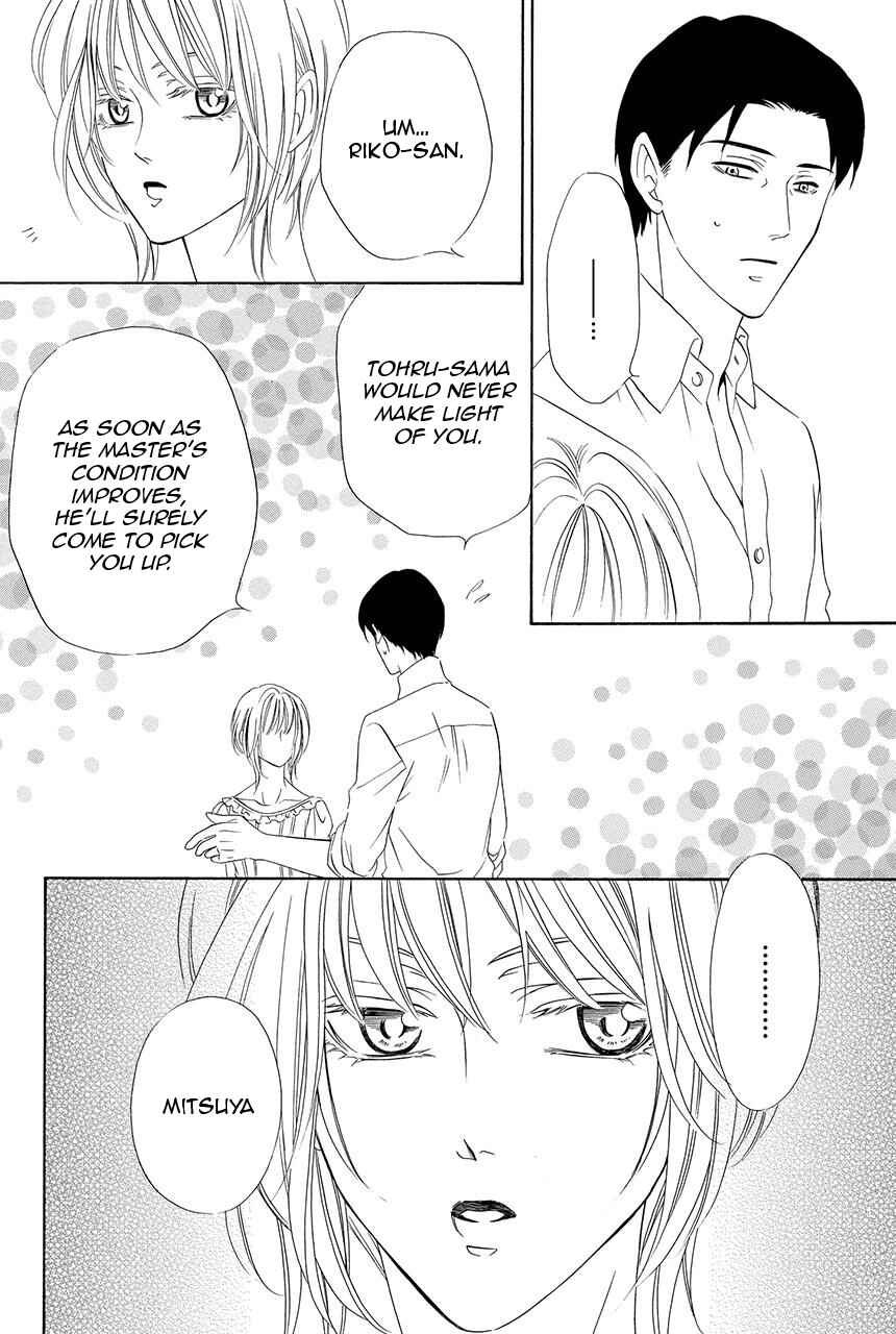 Page 28 Chapter 25 Shitsuji-dono no Ai Neko