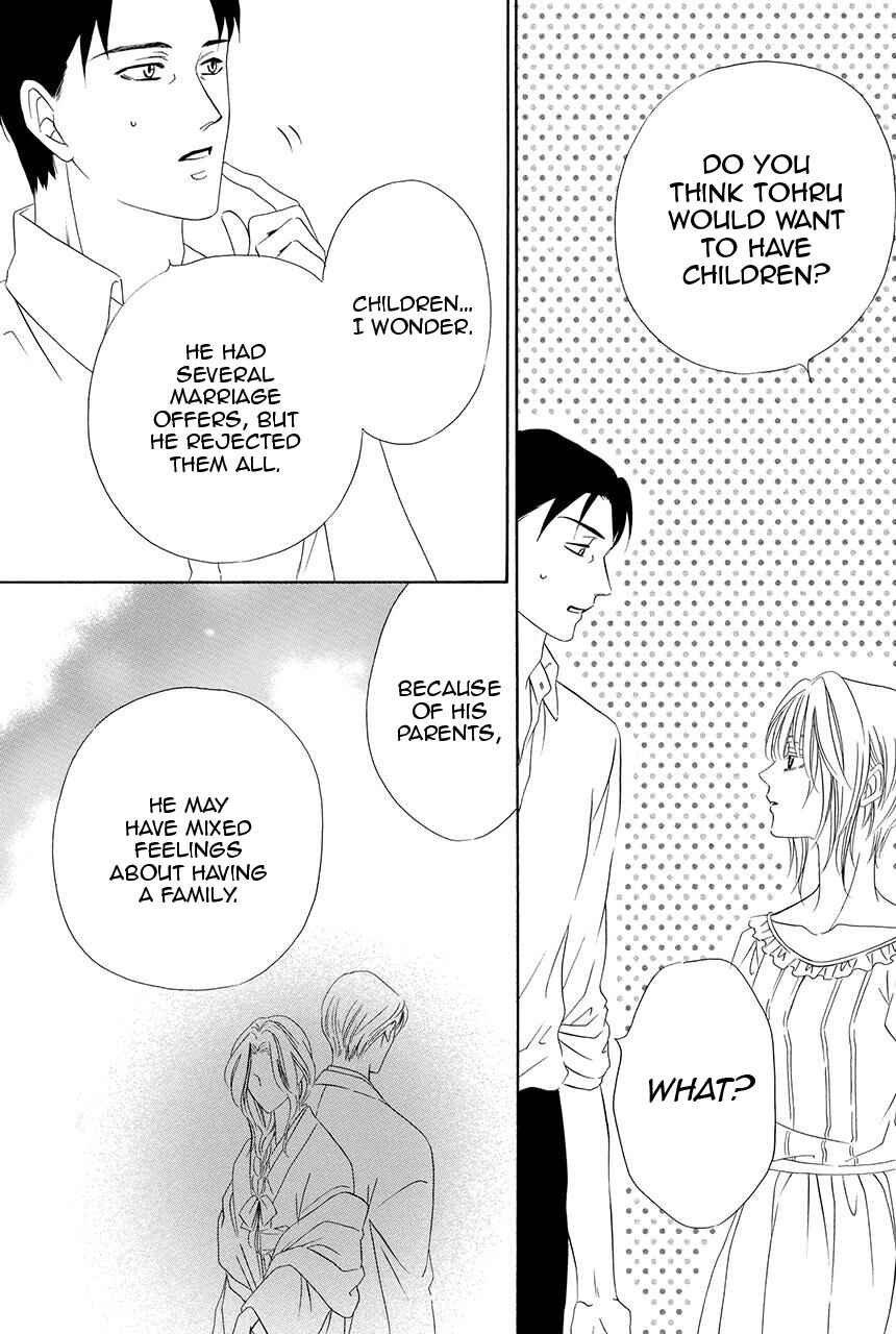 Page 29 Chapter 25 Shitsuji-dono no Ai Neko