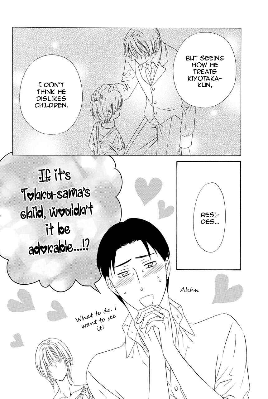 Page 30 Chapter 25 Shitsuji-dono no Ai Neko