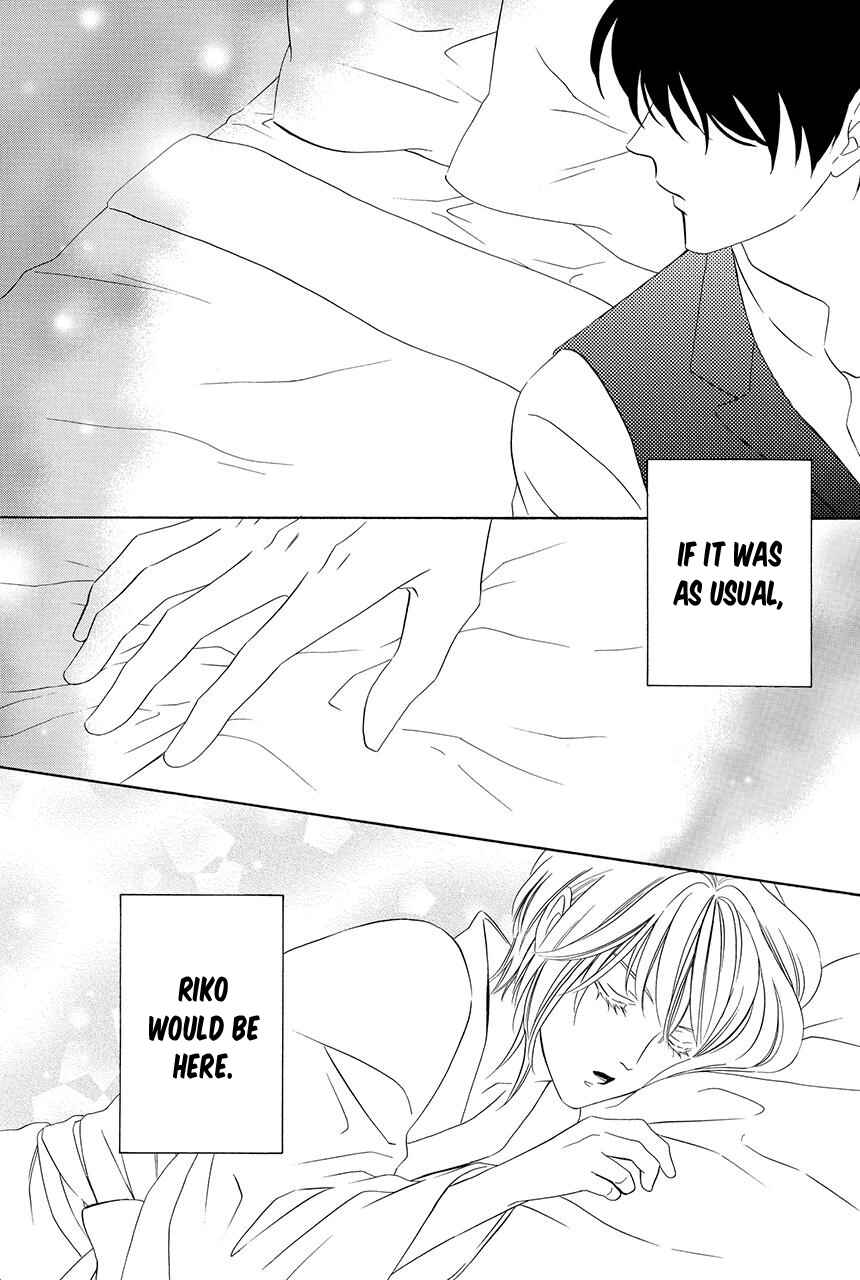 Page 33 Chapter 25 Shitsuji-dono no Ai Neko