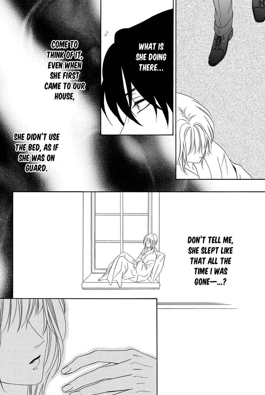 Page 40 Chapter 25 Shitsuji-dono no Ai Neko