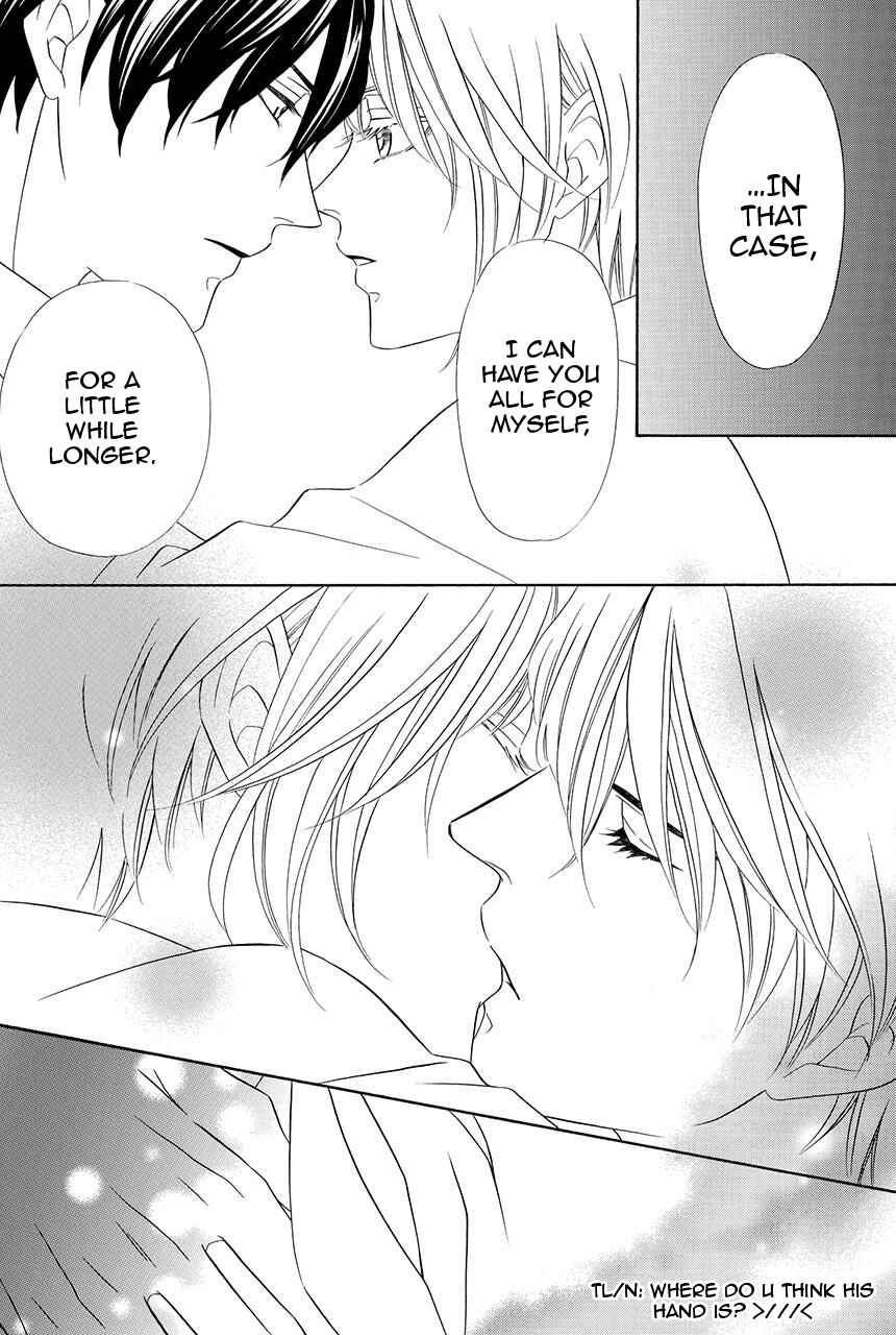 Page 46 Chapter 25 Shitsuji-dono no Ai Neko