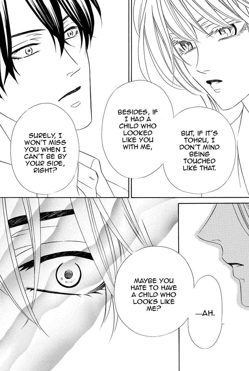 Page 49 Chapter 25 Shitsuji-dono no Ai Neko