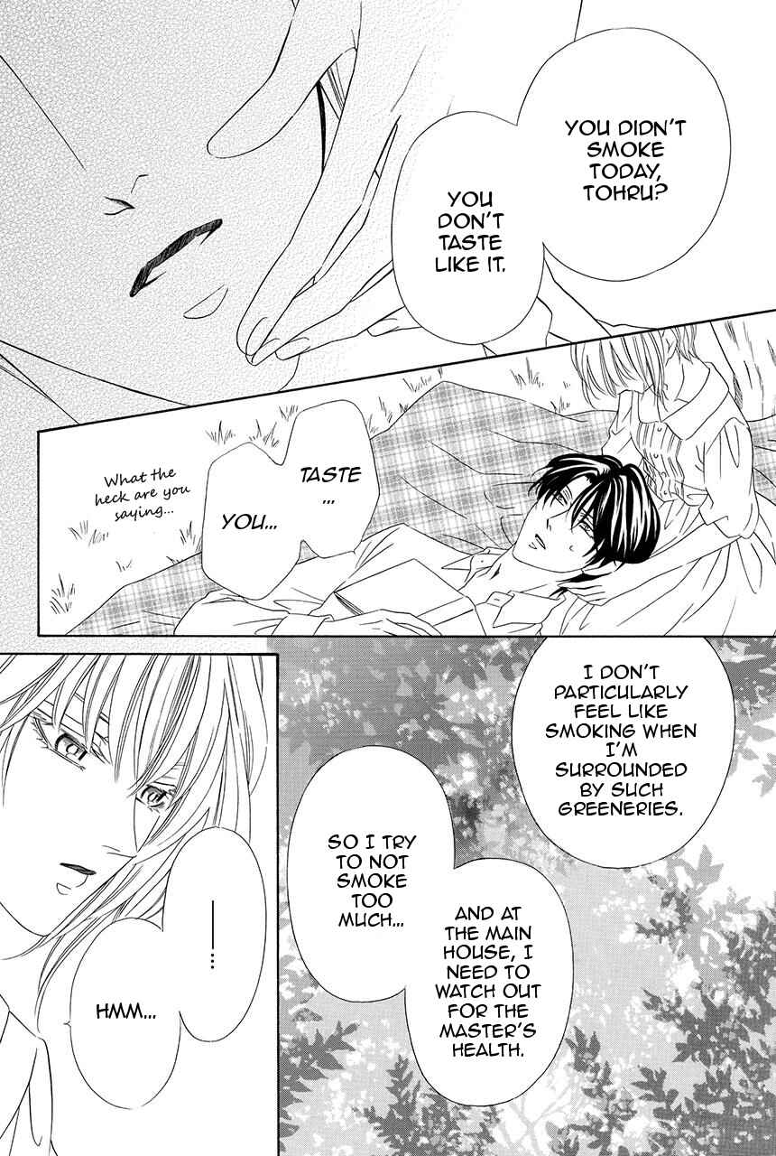 Page 6 Chapter 25 Shitsuji-dono no Ai Neko