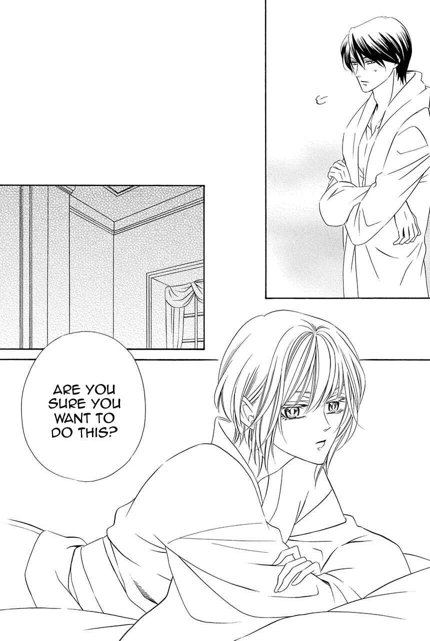Page 15 Chapter 23 Shitsuji-dono no Ai Neko