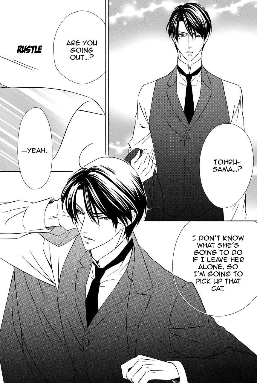 Page 24 Chapter 23 Shitsuji-dono no Ai Neko