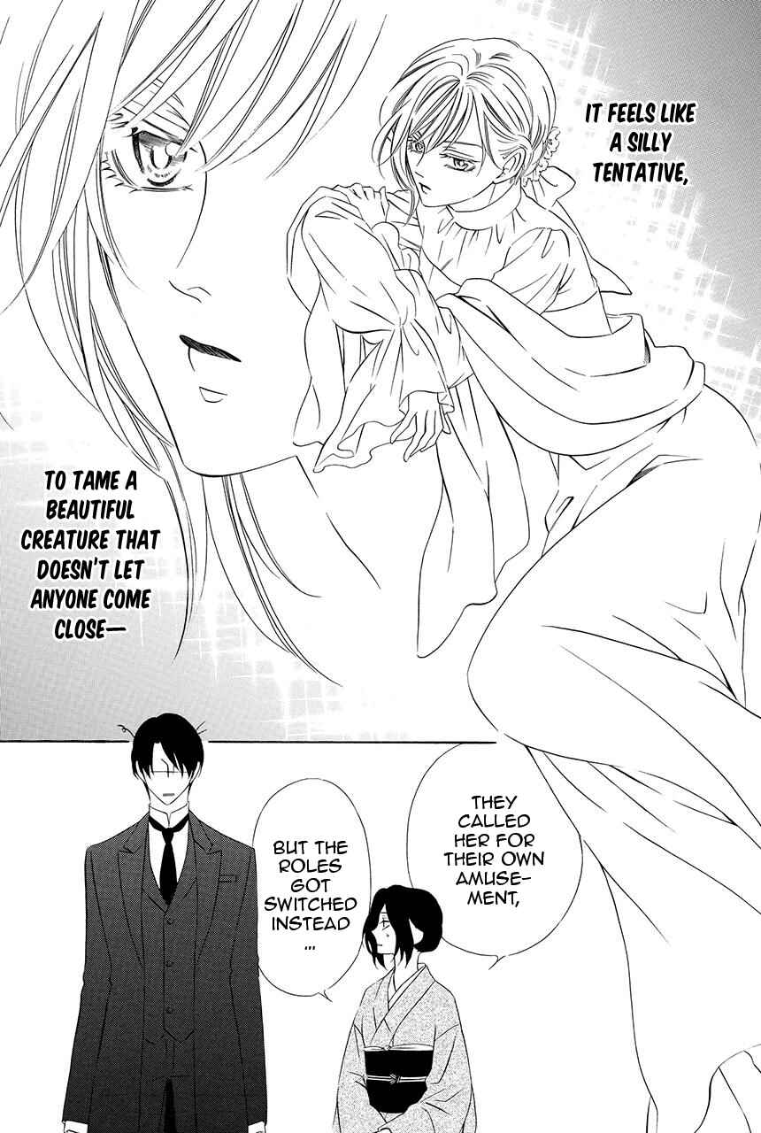 Page 30 Chapter 23 Shitsuji-dono no Ai Neko