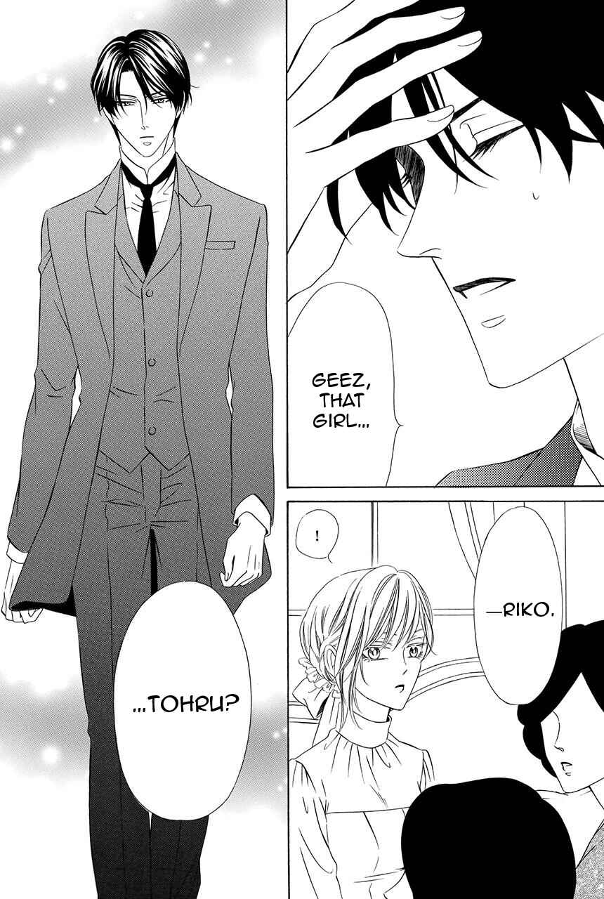 Page 31 Chapter 23 Shitsuji-dono no Ai Neko