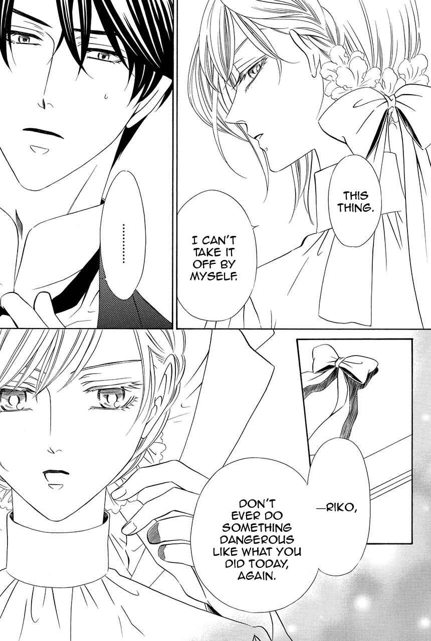 Page 38 Chapter 23 Shitsuji-dono no Ai Neko