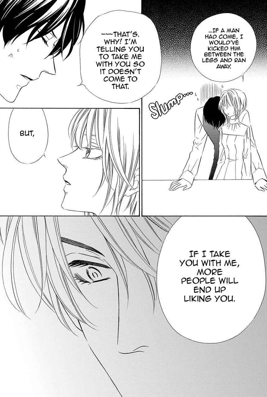 Page 41 Chapter 23 Shitsuji-dono no Ai Neko