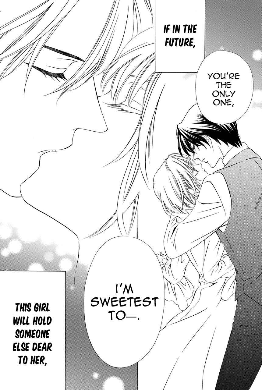 Page 43 Chapter 23 Shitsuji-dono no Ai Neko