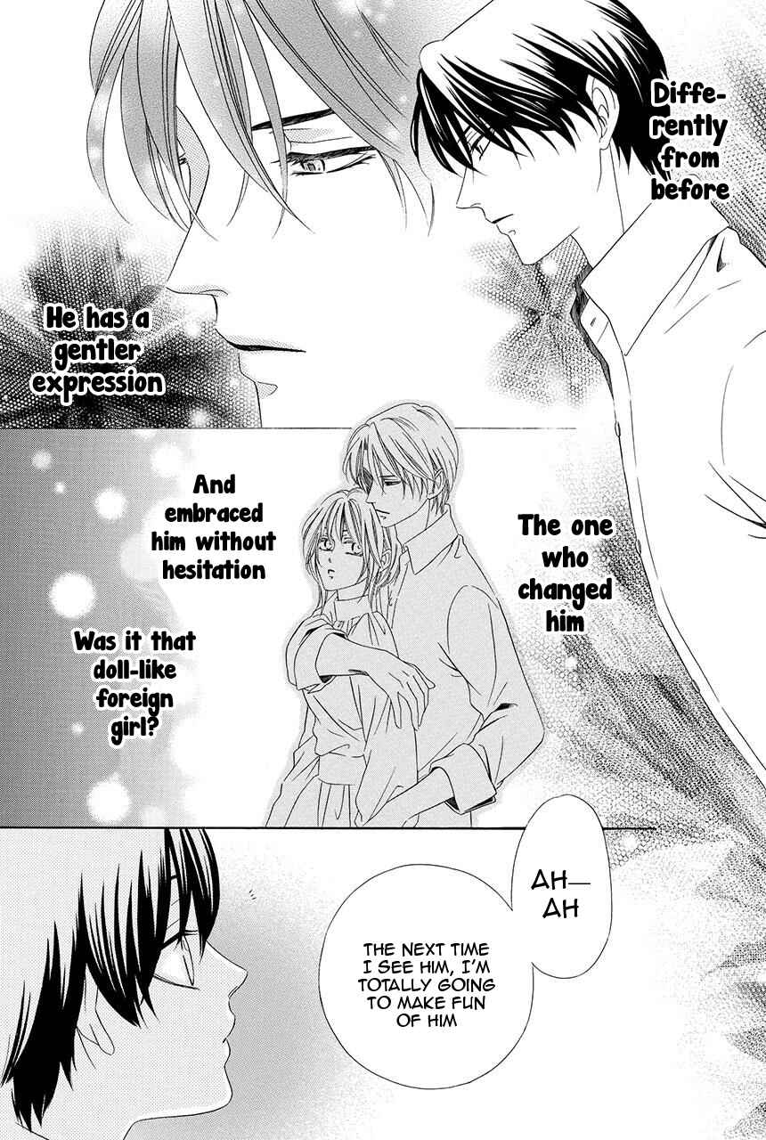 Page 33 Chapter 20 Shitsuji-dono no Ai Neko