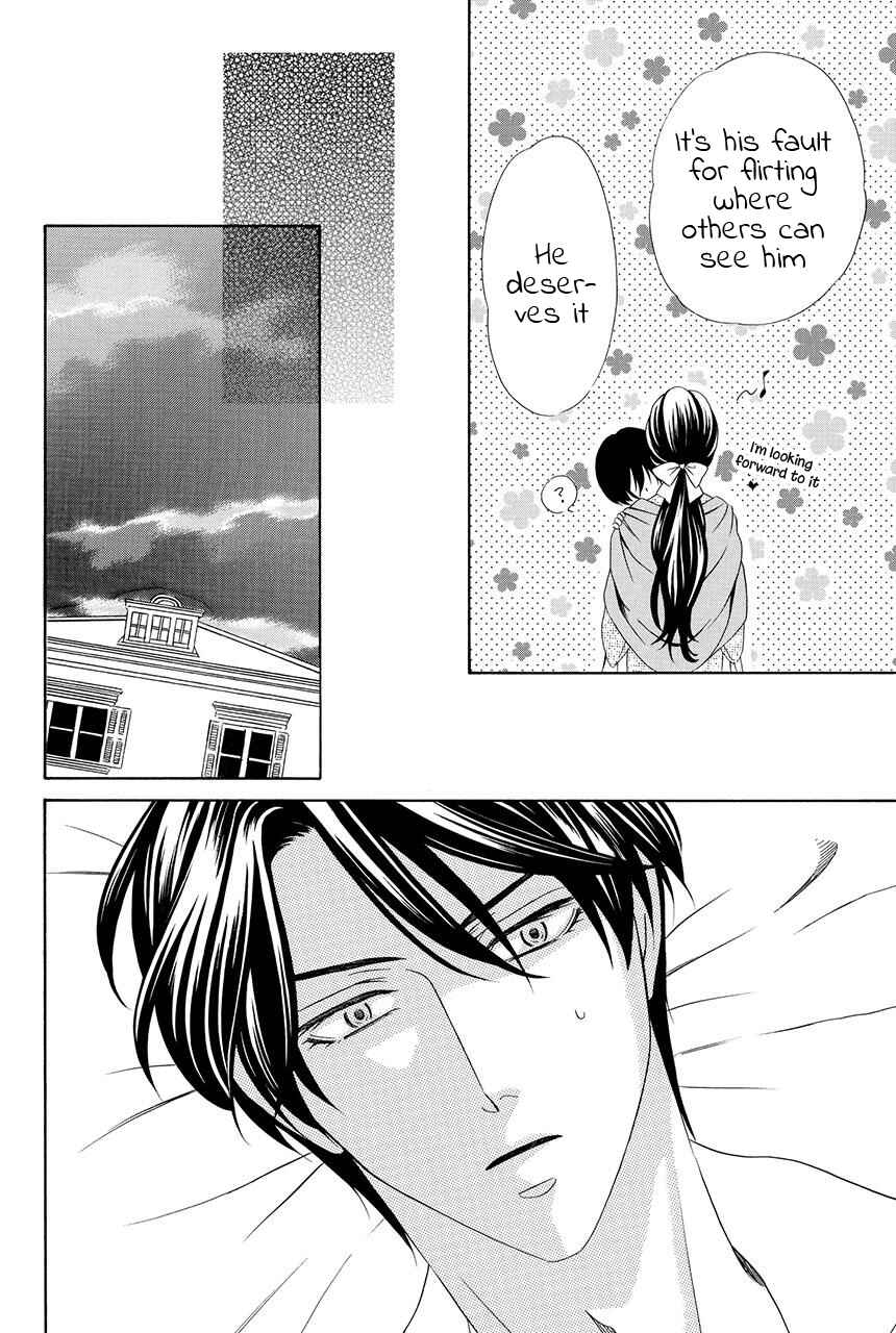 Page 34 Chapter 20 Shitsuji-dono no Ai Neko