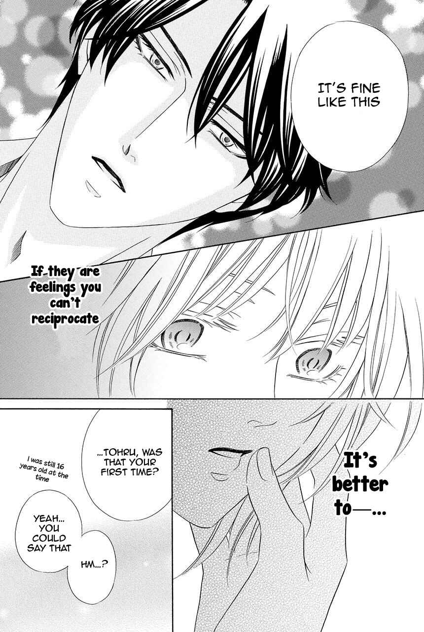 Page 38 Chapter 20 Shitsuji-dono no Ai Neko
