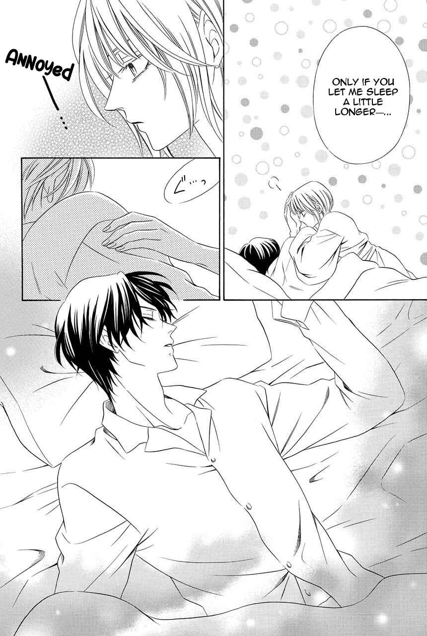 Page 4 Chapter 20 Shitsuji-dono no Ai Neko