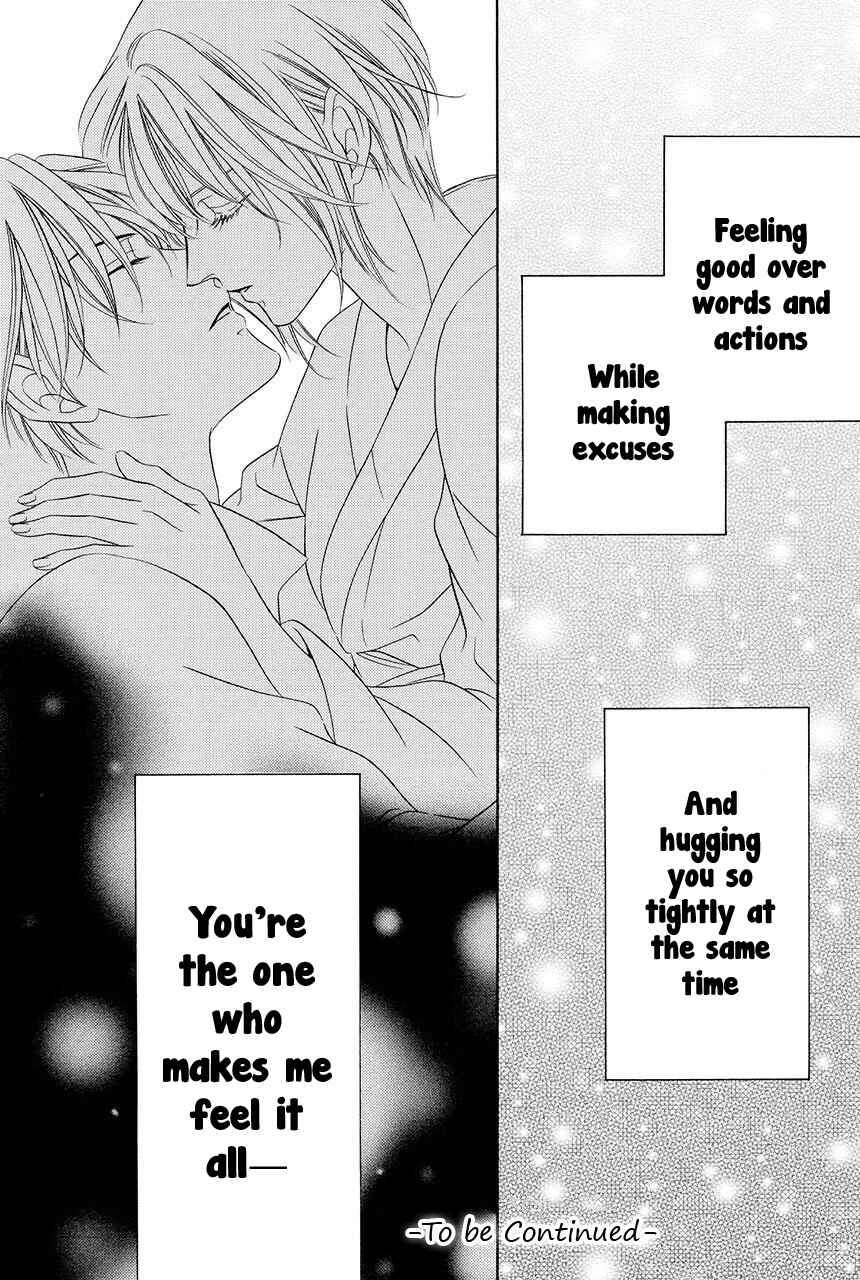 Page 41 Chapter 20 Shitsuji-dono no Ai Neko