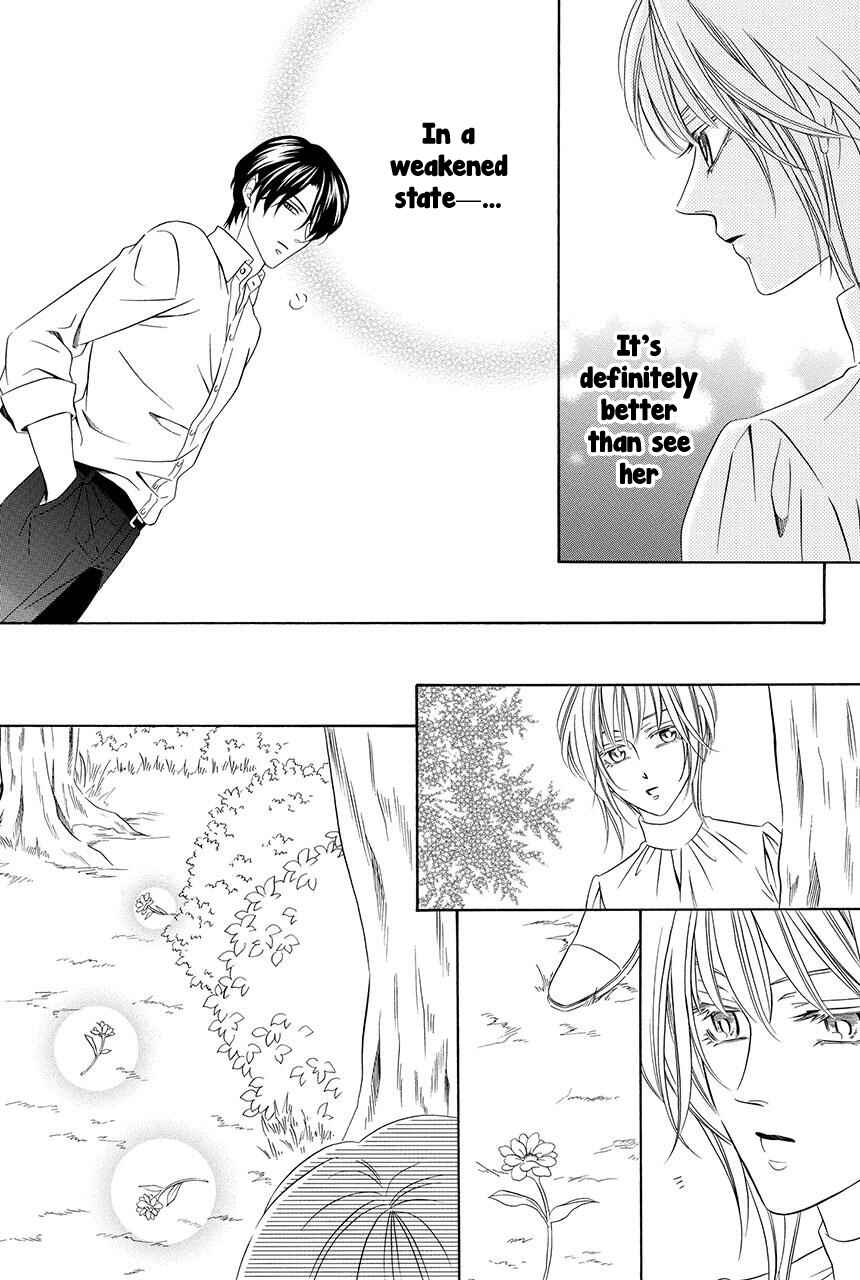 Page 9 Chapter 20 Shitsuji-dono no Ai Neko