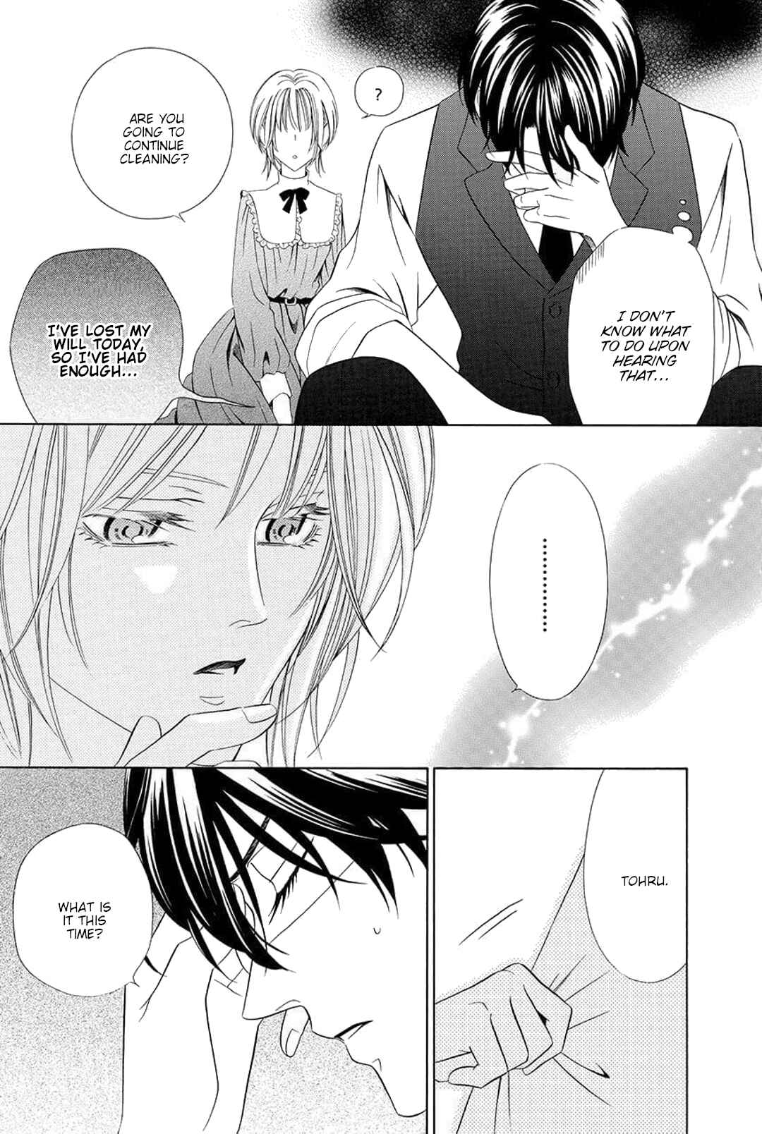 Page 18 Chapter 7 Shitsuji-dono no Ai Neko