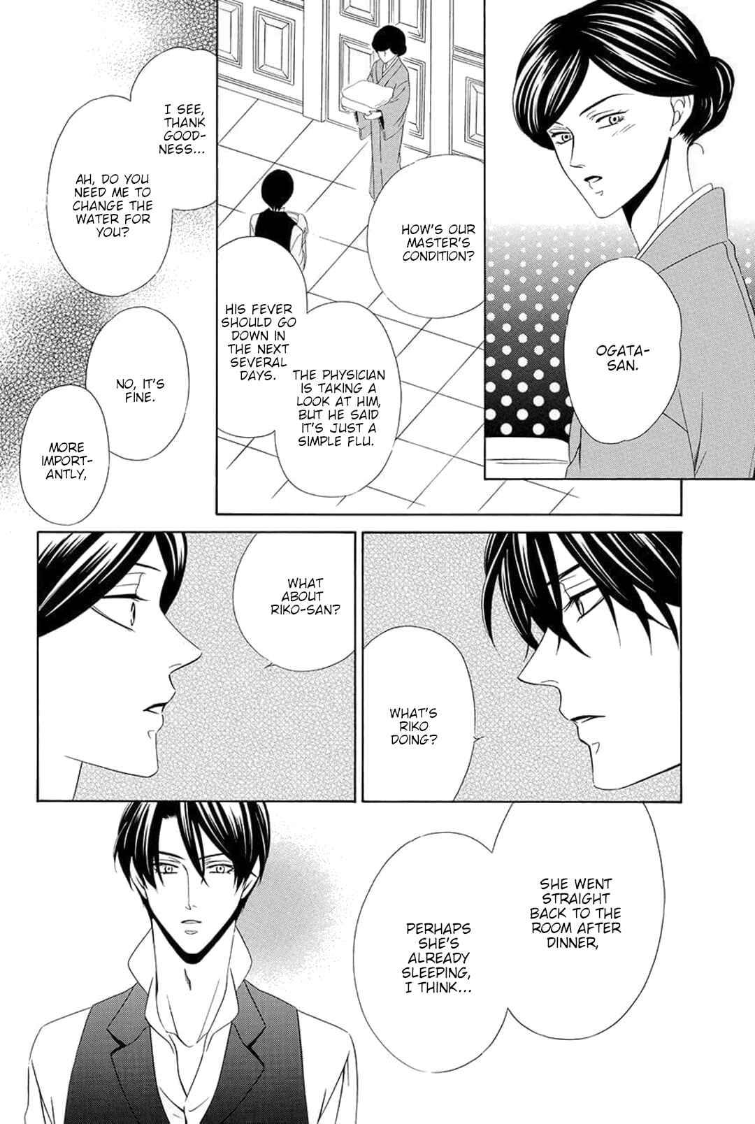 Page 10 Chapter 9 Shitsuji-dono no Ai Neko