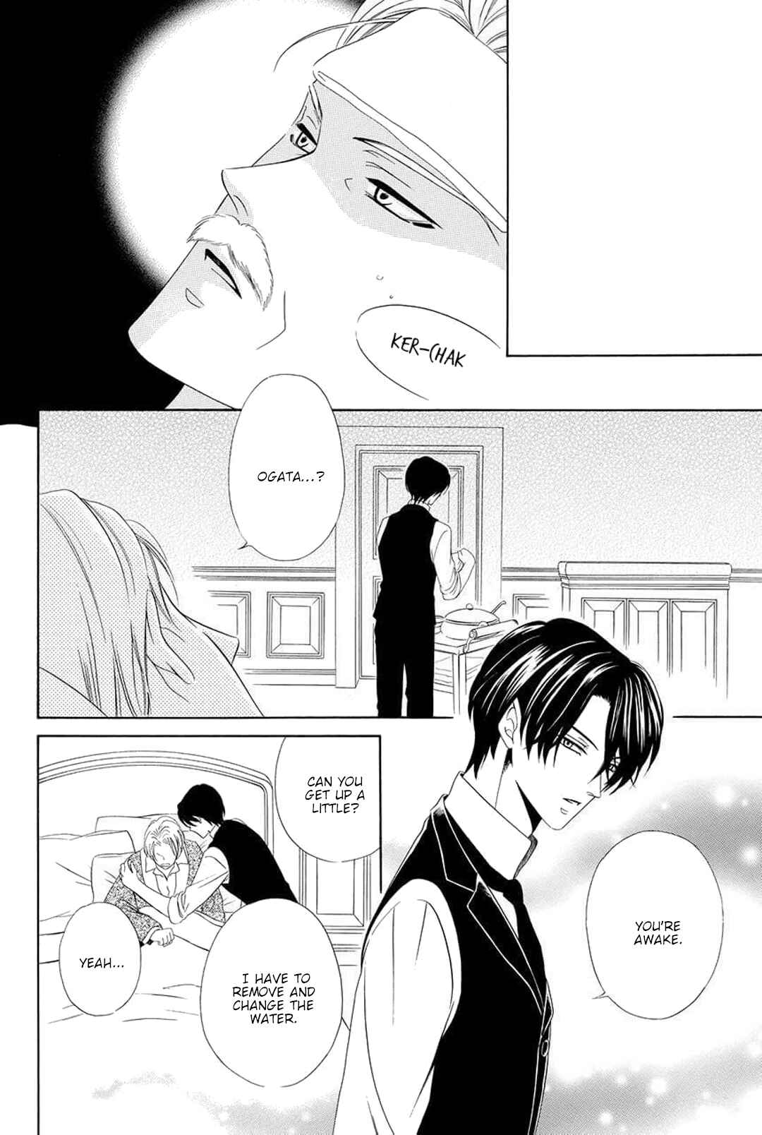 Page 16 Chapter 9 Shitsuji-dono no Ai Neko