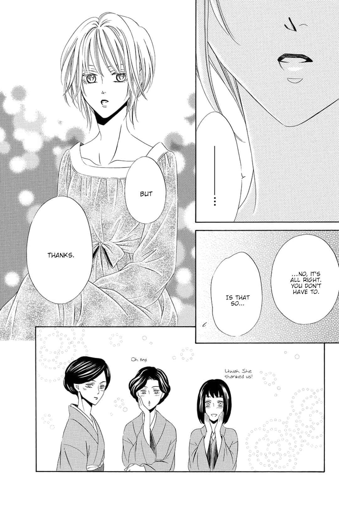Page 21 Chapter 9 Shitsuji-dono no Ai Neko