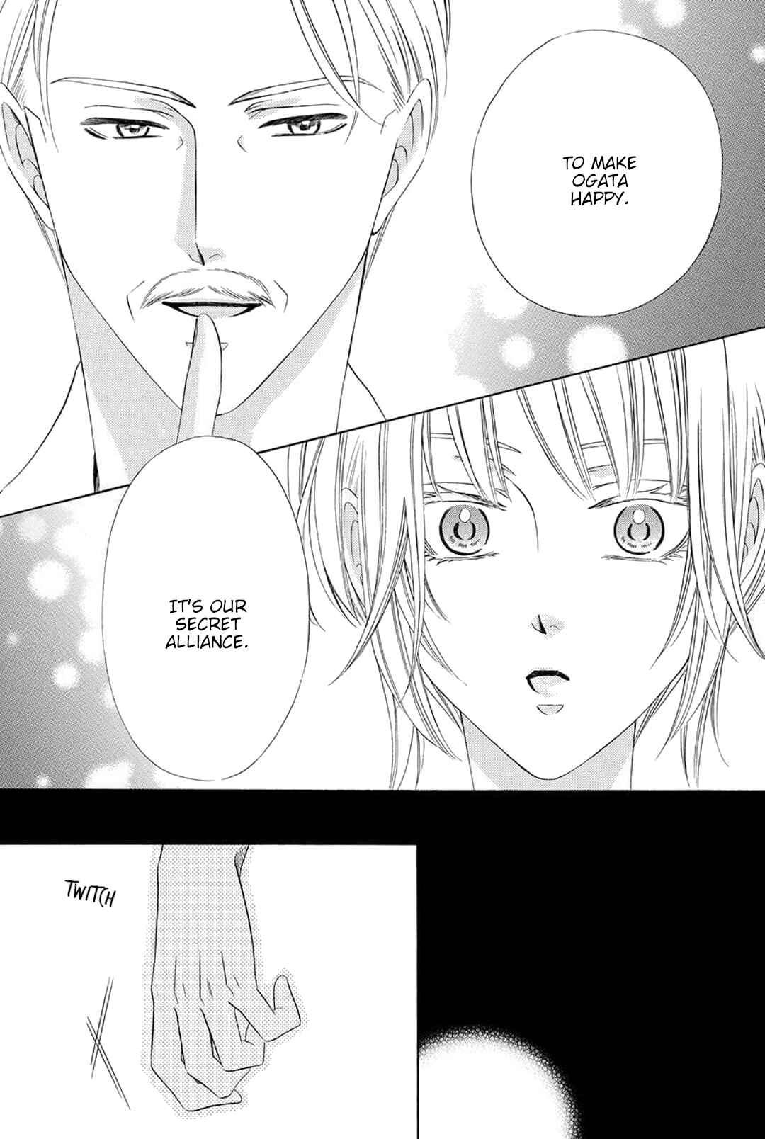 Page 32 Chapter 9 Shitsuji-dono no Ai Neko