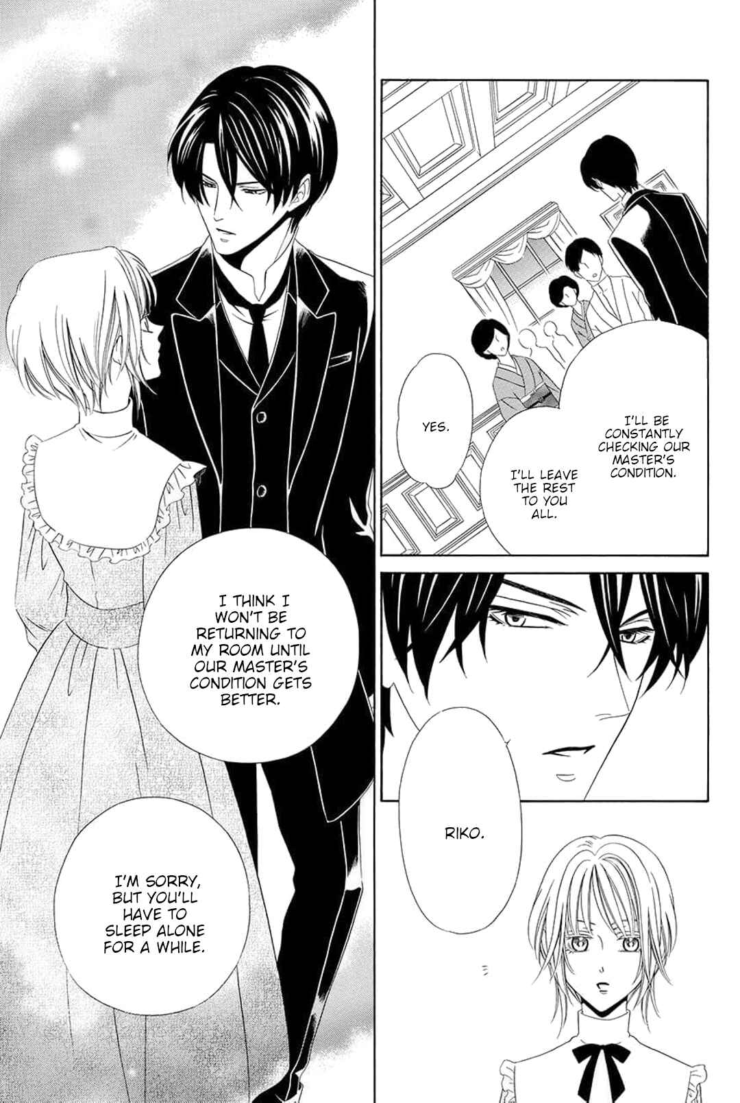 Page 5 Chapter 9 Shitsuji-dono no Ai Neko