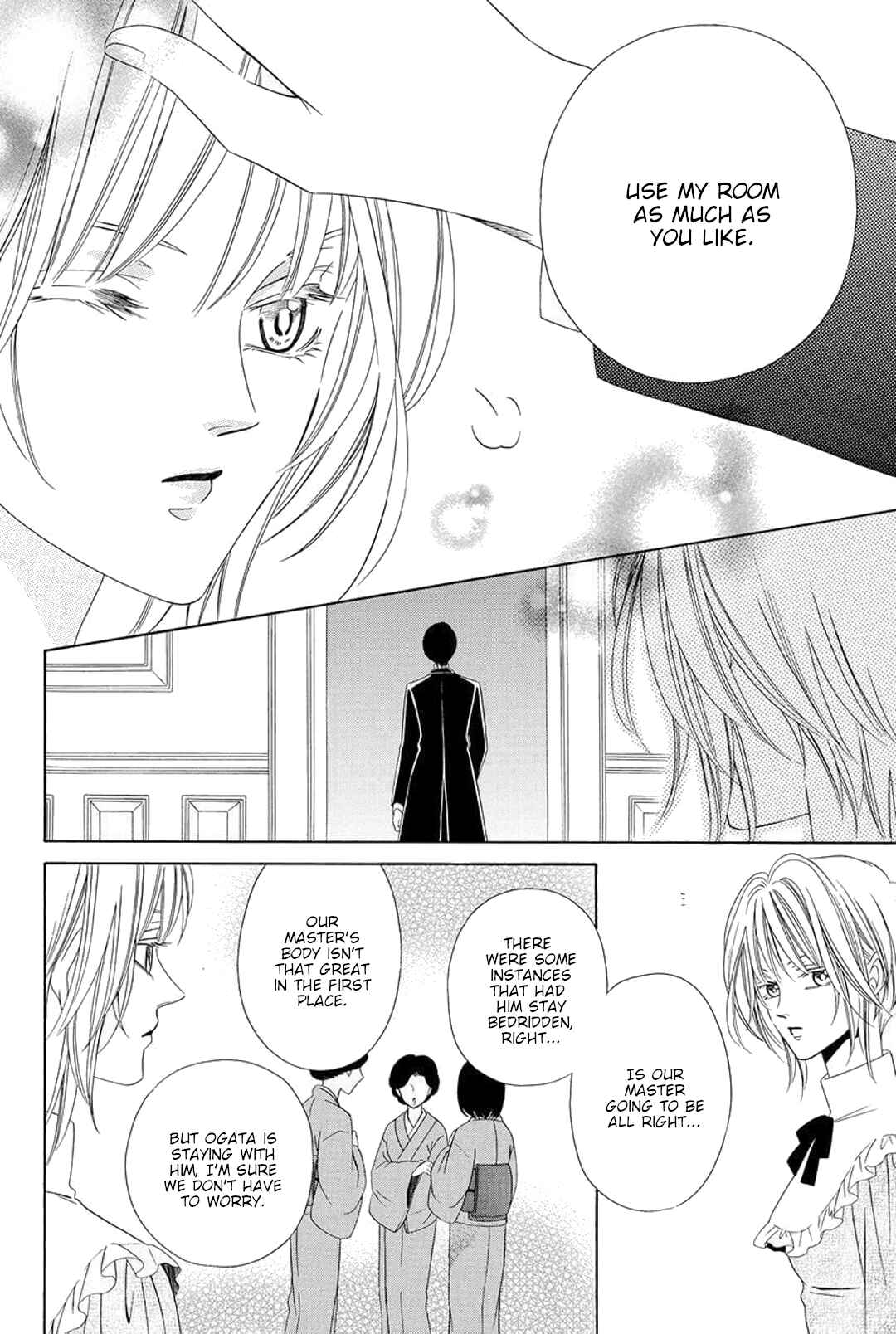 Page 6 Chapter 9 Shitsuji-dono no Ai Neko