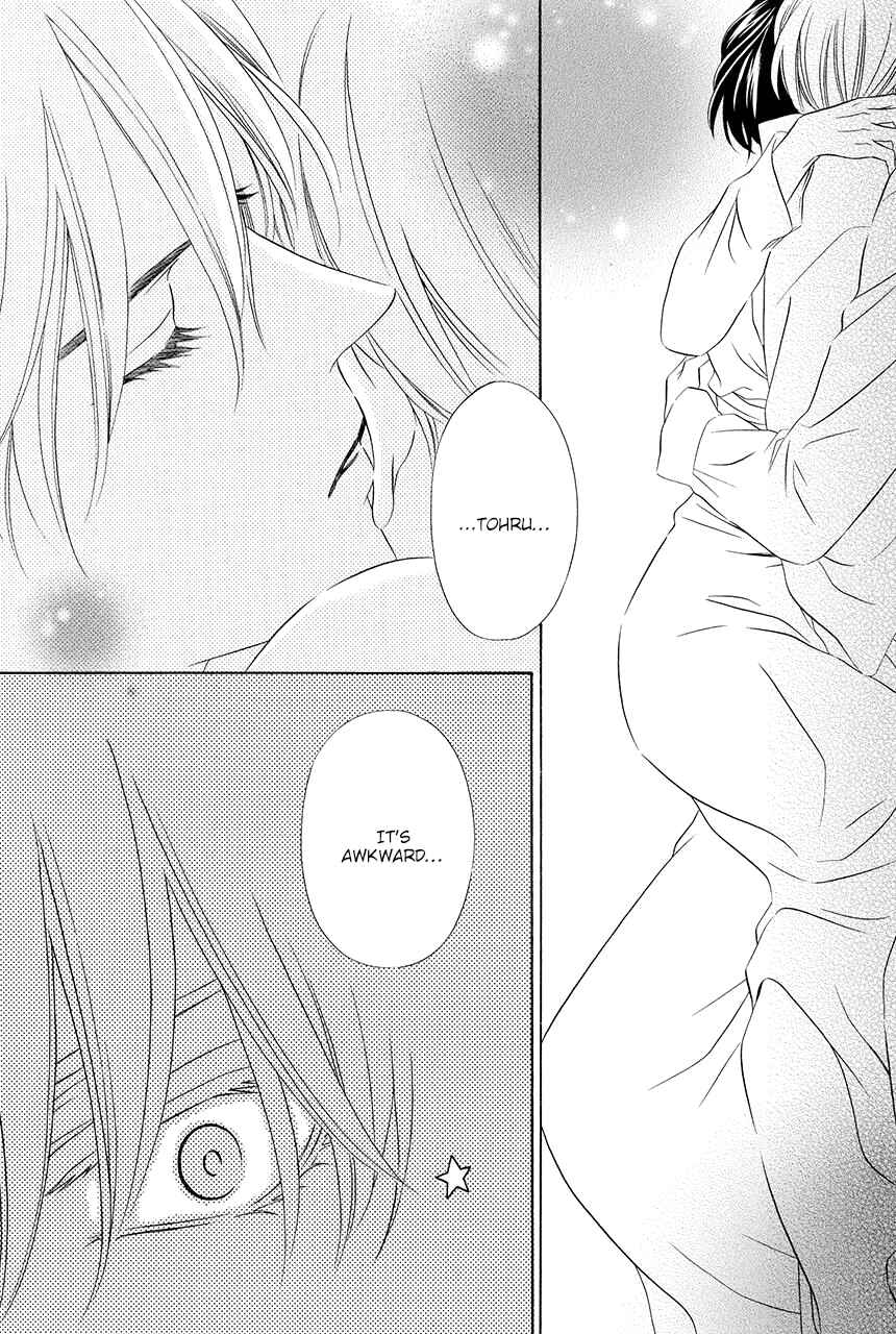 Page 11 Chapter 15 Shitsuji-dono no Ai Neko
