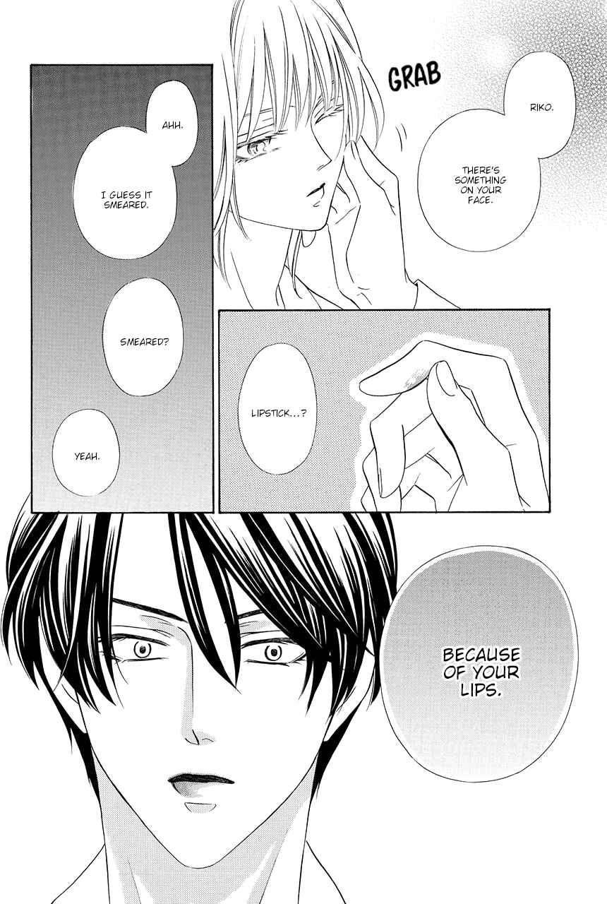 Page 14 Chapter 15 Shitsuji-dono no Ai Neko