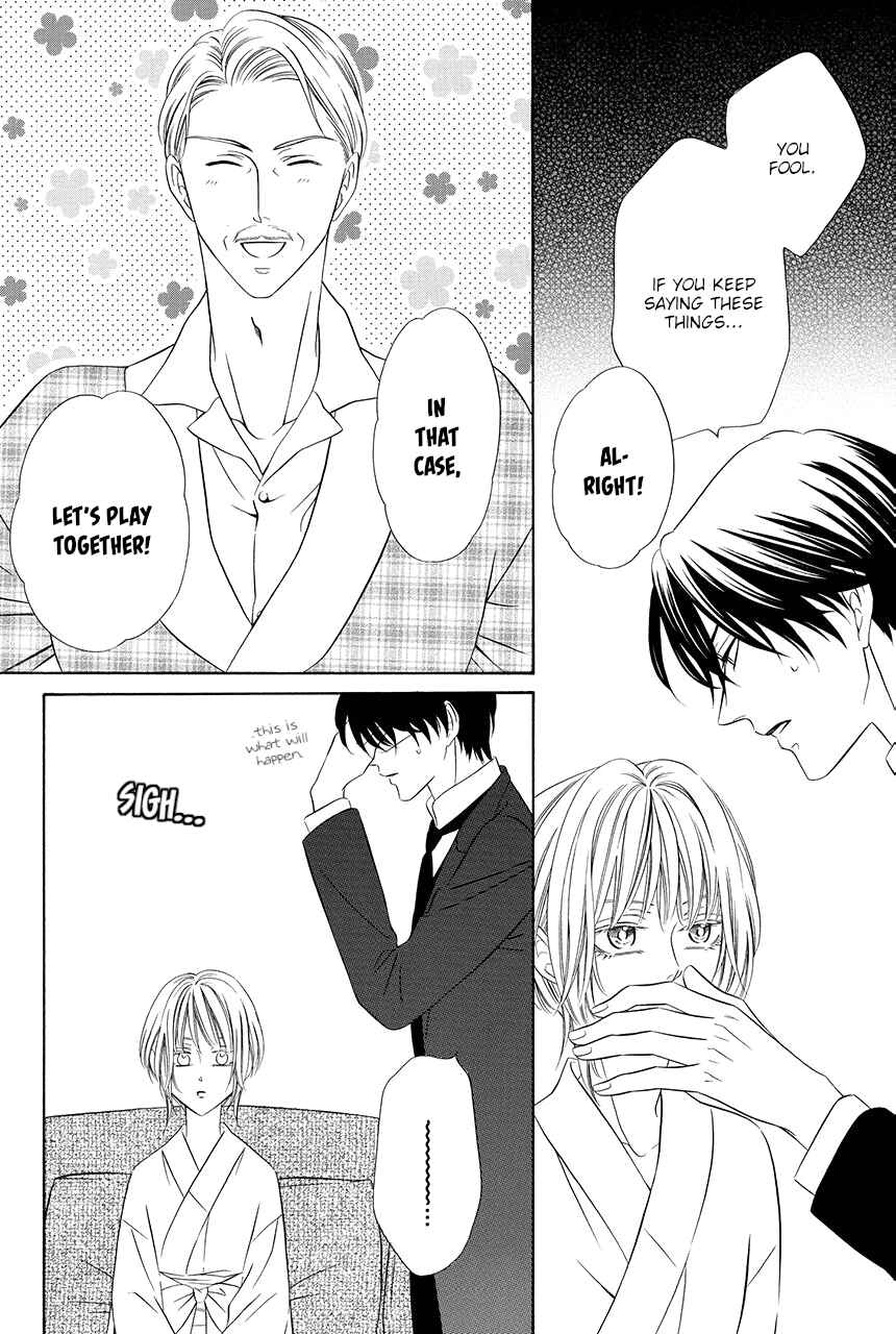 Page 18 Chapter 15 Shitsuji-dono no Ai Neko
