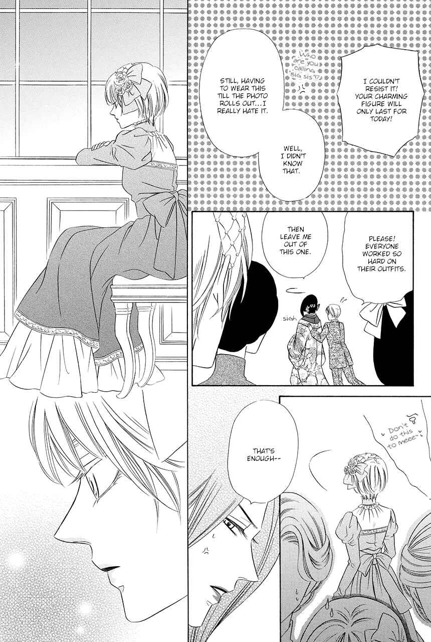 Page 29 Chapter 15 Shitsuji-dono no Ai Neko