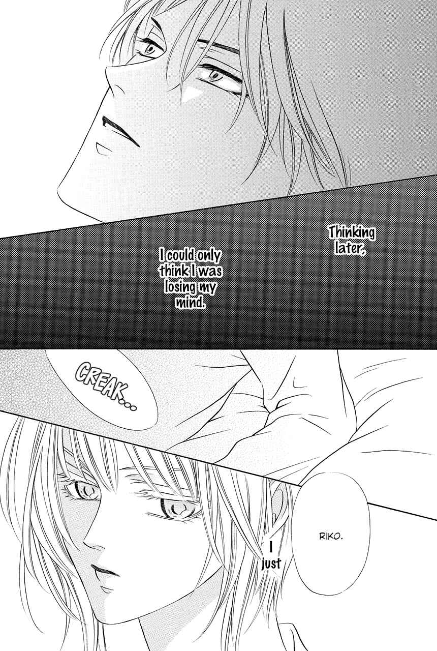 Page 40 Chapter 15 Shitsuji-dono no Ai Neko