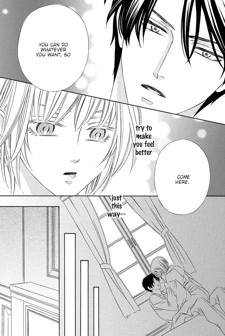 Page 42 Chapter 15 Shitsuji-dono no Ai Neko