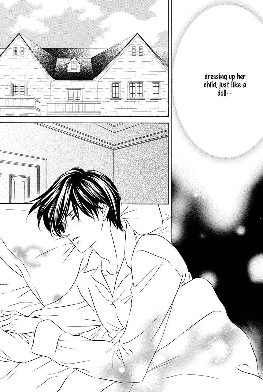 Page 7 Chapter 15 Shitsuji-dono no Ai Neko