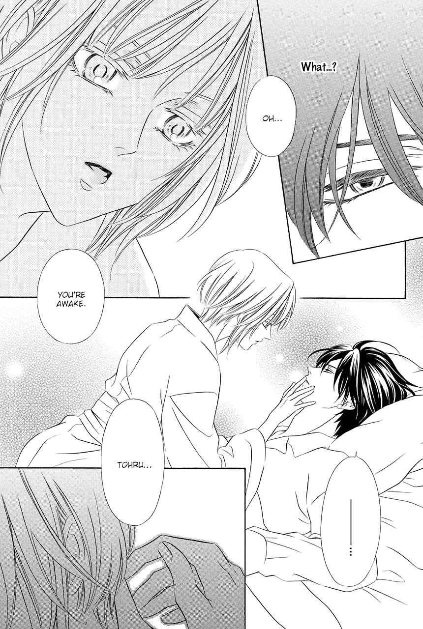 Page 9 Chapter 15 Shitsuji-dono no Ai Neko