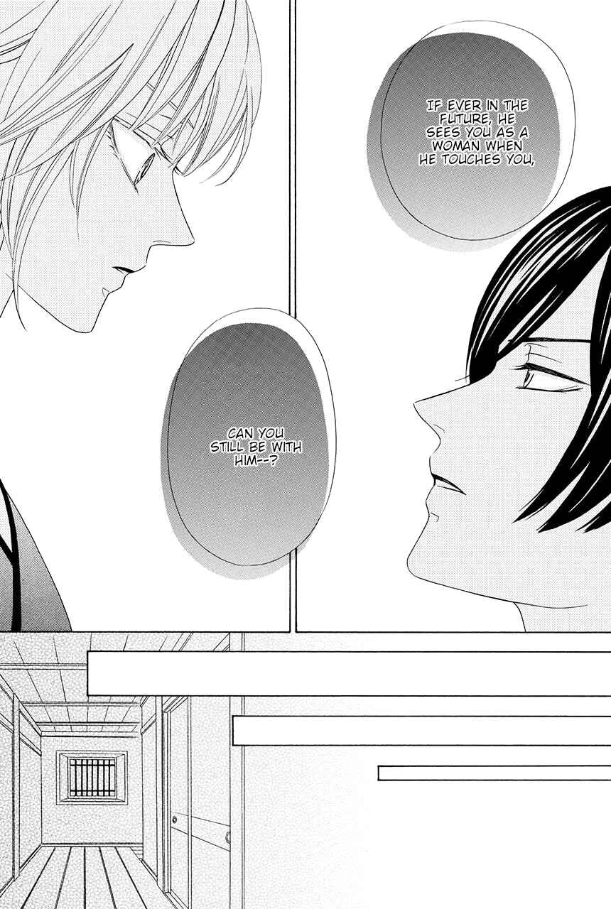 Page 26 Chapter 13 Shitsuji-dono no Ai Neko