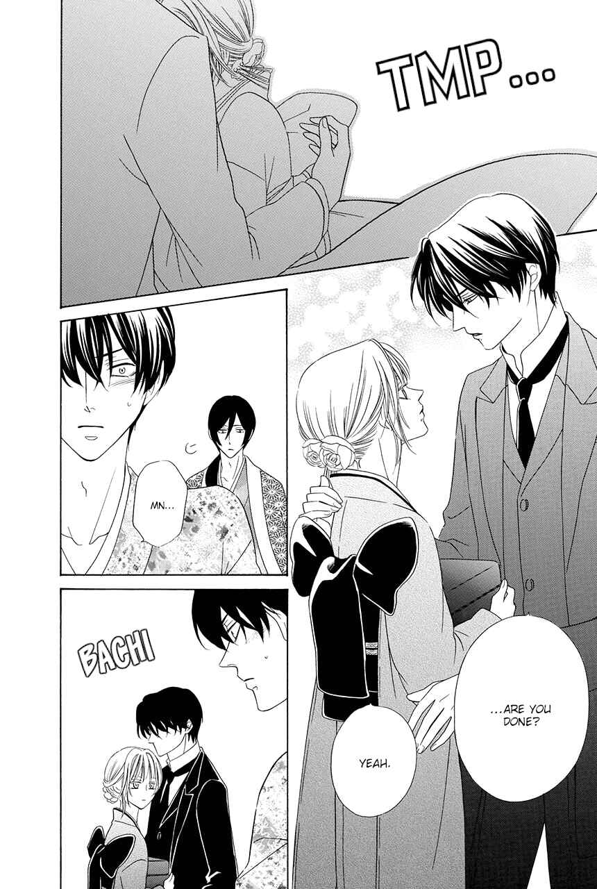 Page 37 Chapter 13 Shitsuji-dono no Ai Neko